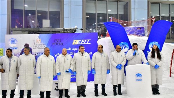 الشباب والرياضة