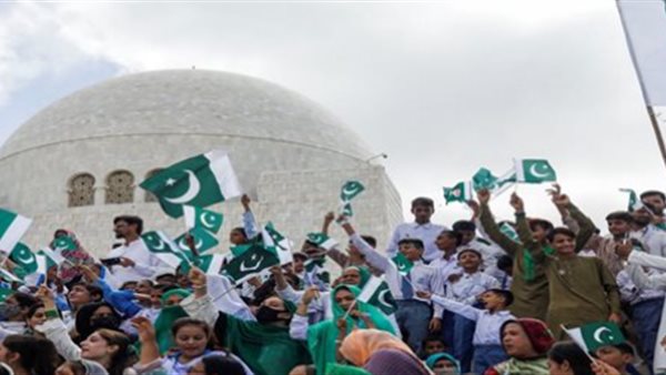 صورة ارشيفية