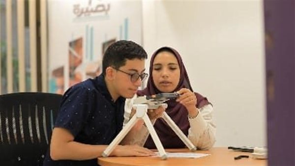 مجلس امناء مؤسسة