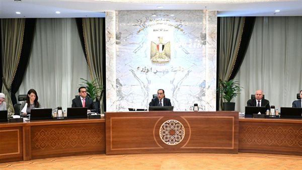 اجتماع الحكومة