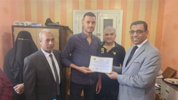 مديرية العمل بمحافظة