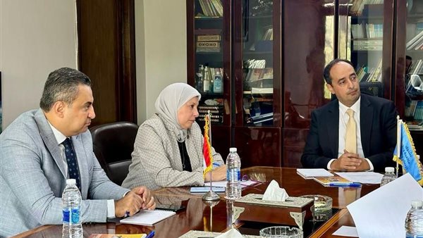 صندوق مكافحة وعلاج