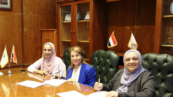 توقيع بروتوكول تعاون