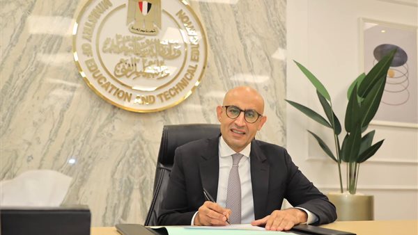 لينك تحميل الواجب