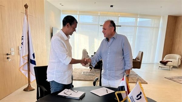 تعاون الشركة المتحدة