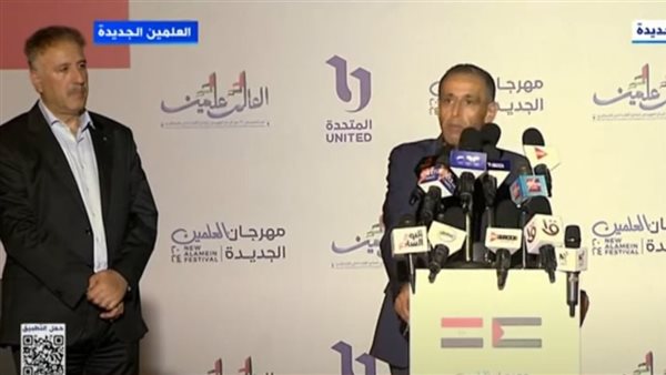  أشرف سالمان