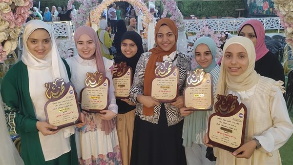 صورة من الحفل