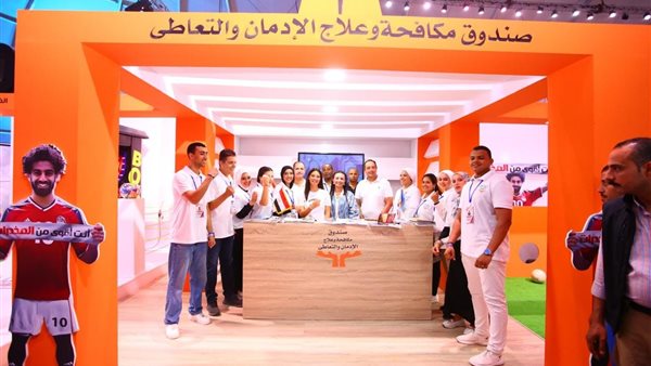 صورة من الحدث