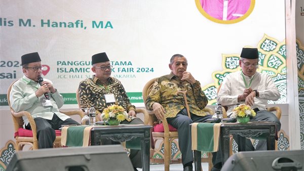 صورة من الحدث