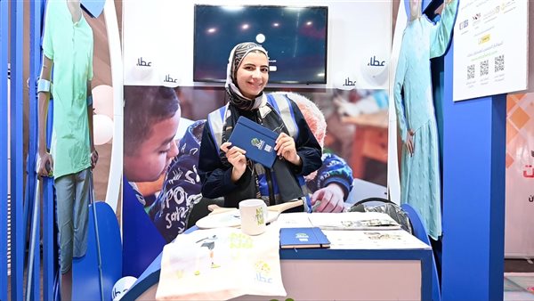 صورة من الحدث