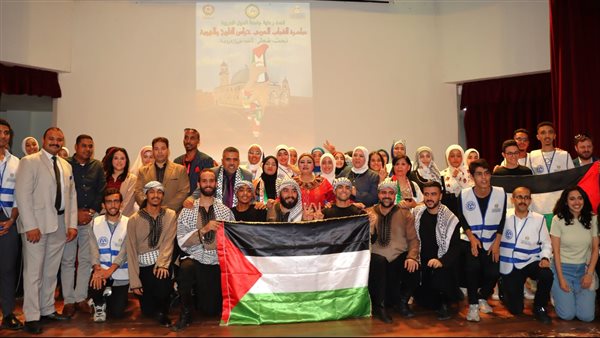 مبادرة الشباب العربي