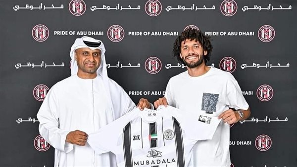 صورة من الحدث