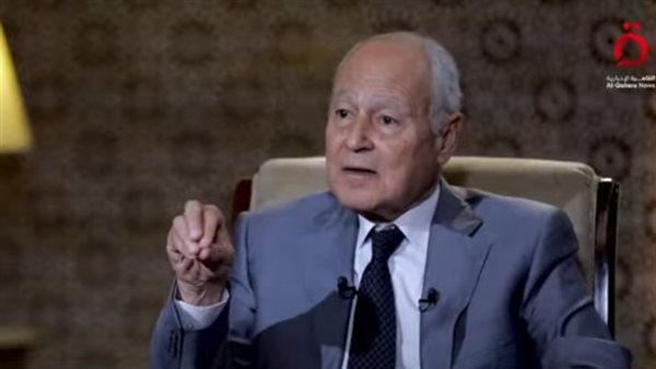  أحمد أبو الغيط