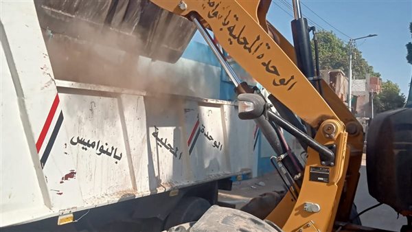 حملات النظافة