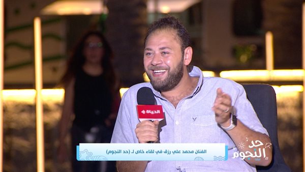 محمد على رزق