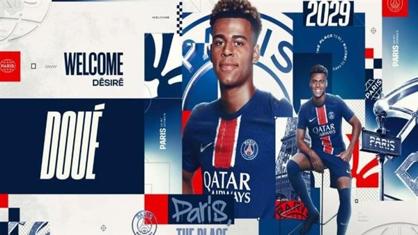 ديزيري دوي لاعب باريس