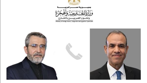 وزير الخارجية ونظيره