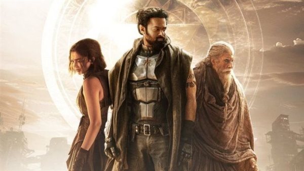 فيلم Kalki 2898 AD