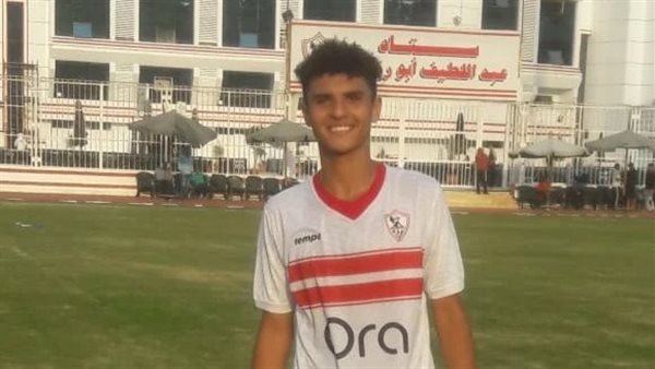حازم أسامة لاعب الزمالك