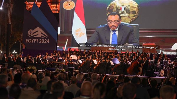 مدبولي في كلمته بالمؤتمر