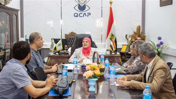 المعمل المركزي لتحليل