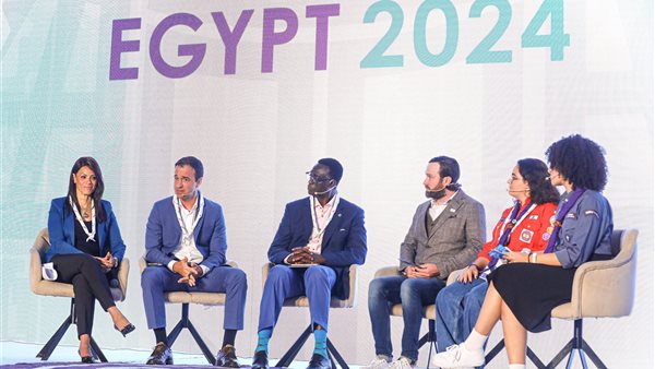 صورة من الحدث