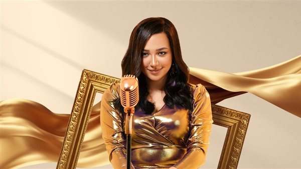 نورهان المرشدي