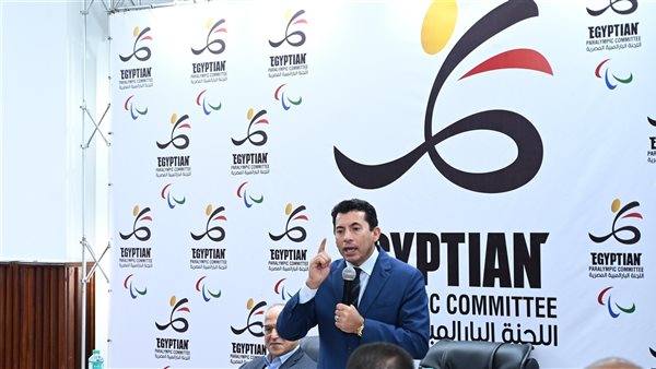 وزير الشباب والرياضة