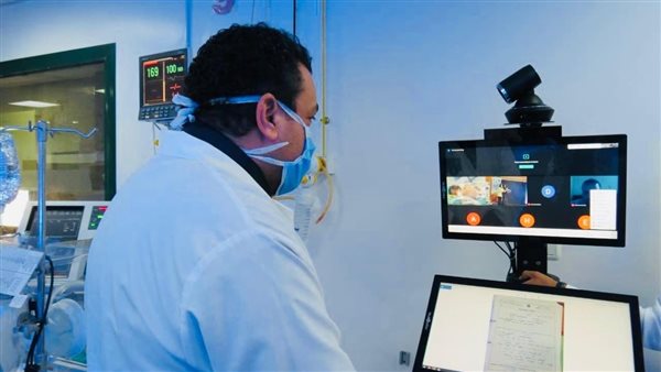 الهيئة العامة للرعاية