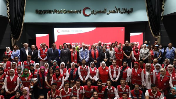 صورة من الحدث