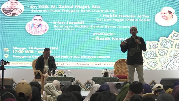 صورة من الحدث