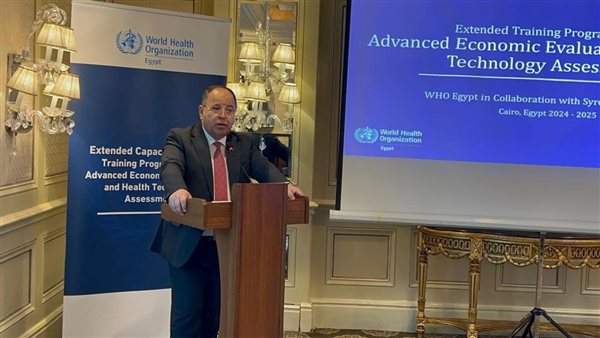 الدكتور محمد معيط