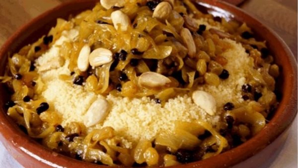 الكسكسي بالمكسرات