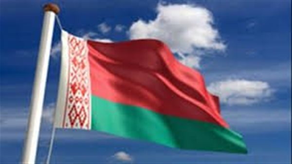 بيلاروس 