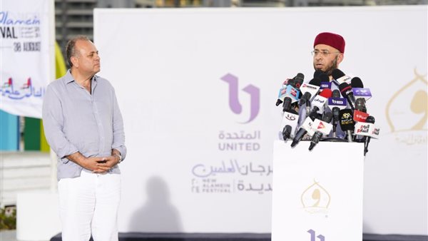  وزير الأوقاف