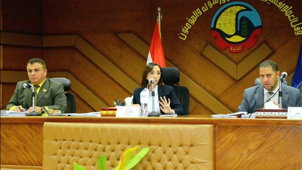 اجتماع المحافظ اليوم