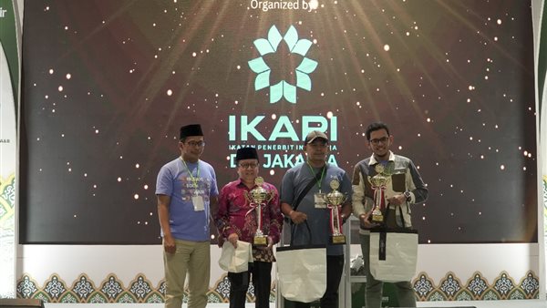 صورة من التكريم