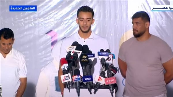 البطل الأولمبي محمد