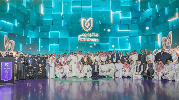 صورة من الحدث