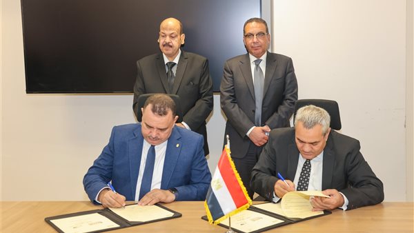 صورة من الحدث