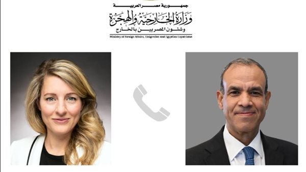  وزير الخارجية ونظيرته