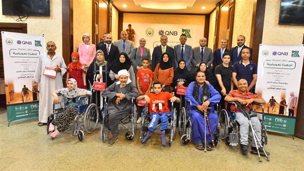 مؤسسة مصر الخير