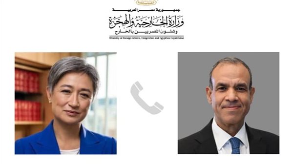 وزير الخارجية 