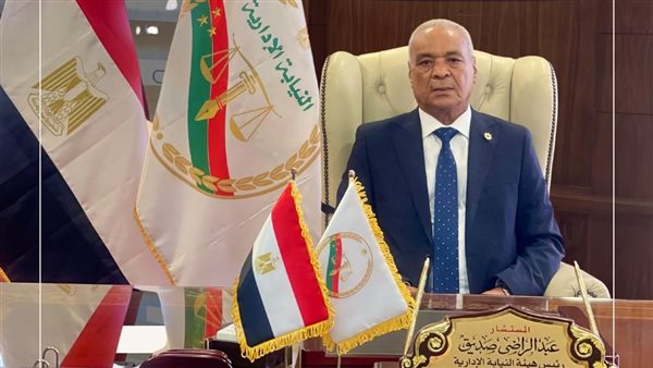 المستشار عبد الراضي