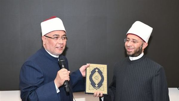 جانب من الحفل