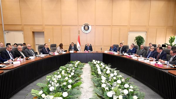 اجتماع المجموع الصناعية