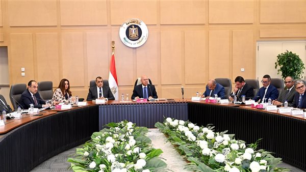 المجموعة الصناعية