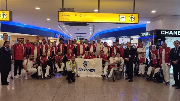 بعثة مصر البارالمبية