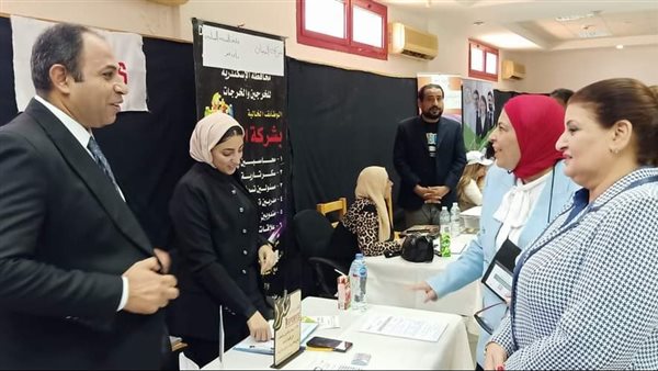 المؤتمر العربي للتطوير