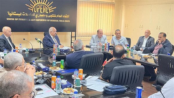 الاتحاد العام لمنتجي